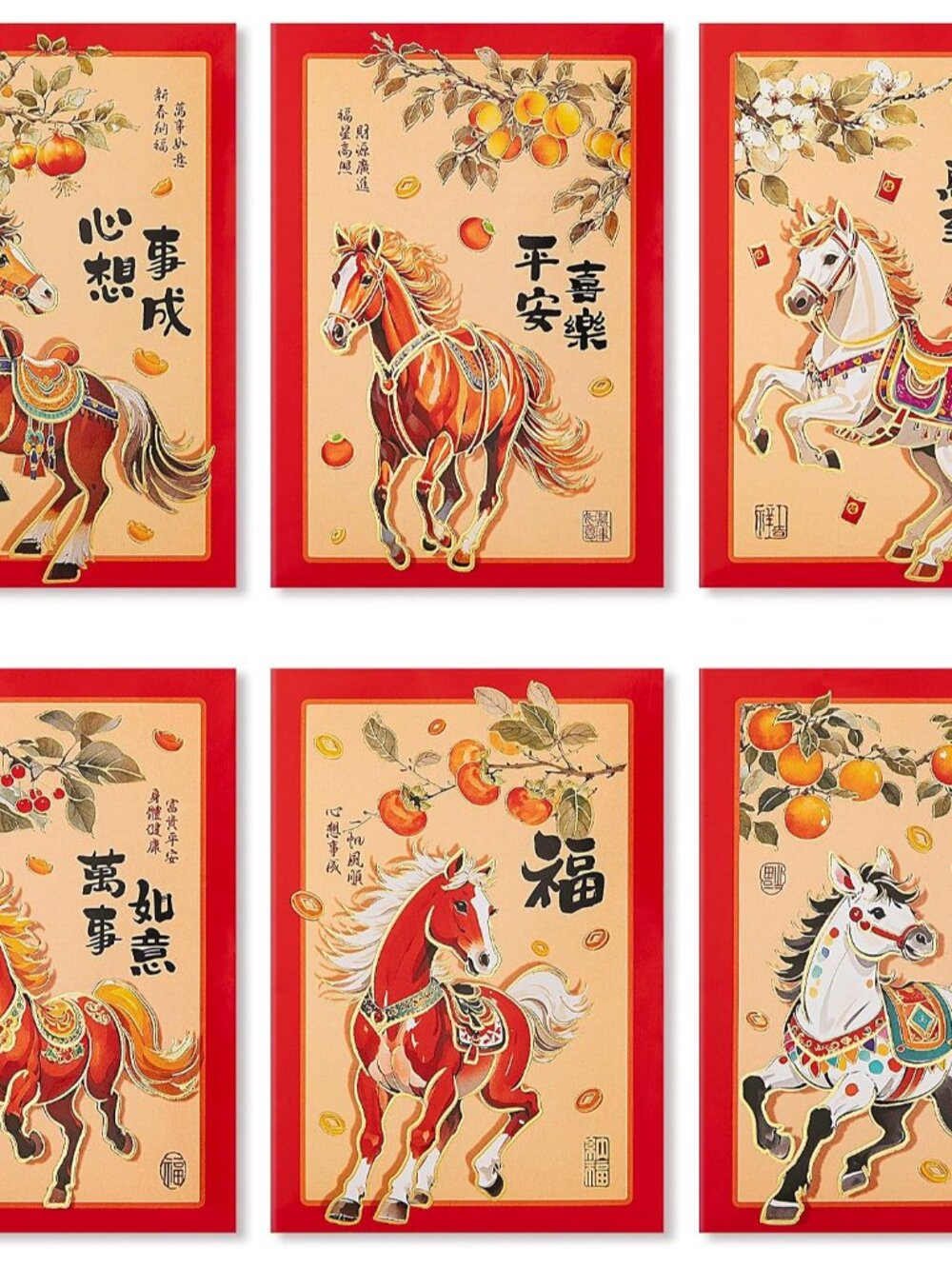 Red Envelopes Chinese New Year, 36pcs, 6 Realistic Horse Designs, M